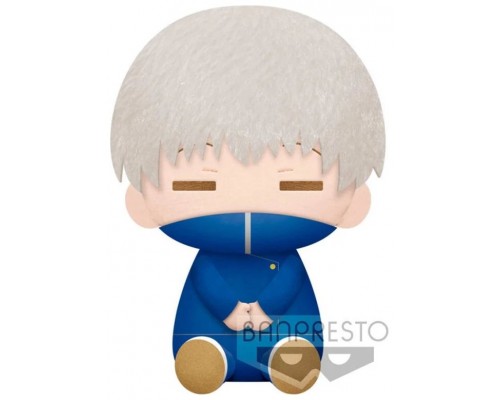 Peluche banpresto jujutsu kaisen toge inumaki