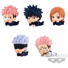 Figuras banpresto jujutsu kaisen mascot vol.