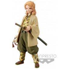 Figura banpresto kimetsu no yaiba demon