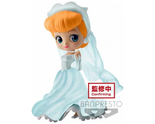 Figura banpresto q posket disney characters