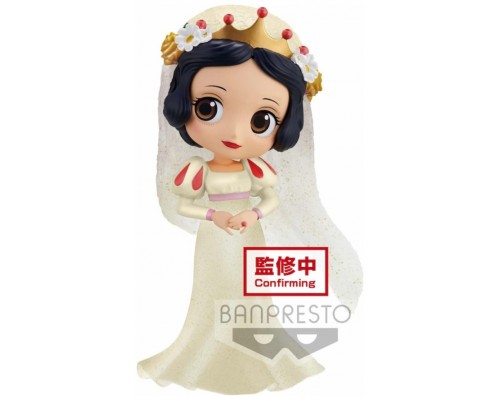 Figura banpresto q posket disney blancanieves