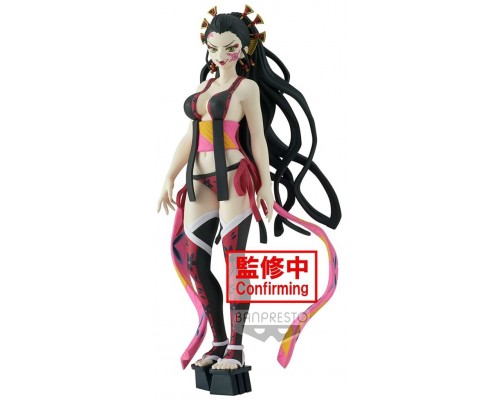 Figura banpresto demon slayer kimetsu no