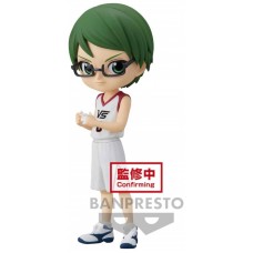 Figura banpresto q posket kuroko"s basketball