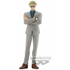 Figura banpresto jujutsu kaisen jukon no