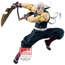 Figura banpresto demon slayer kimetsu no