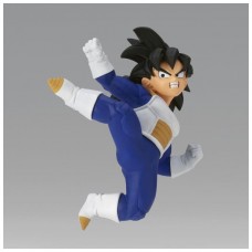 Figura banpresto dragon ball z chosensi