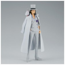 Figura banpresto one piece dxfthe grandline