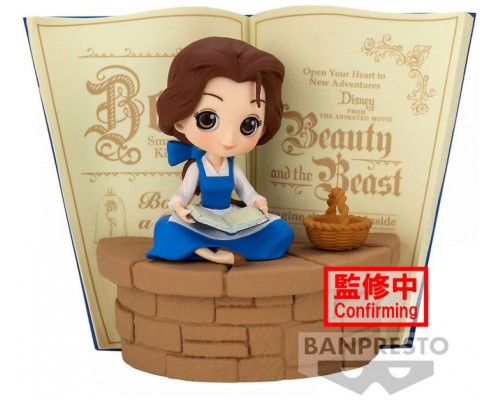 Figura banpresto disney characters q posket