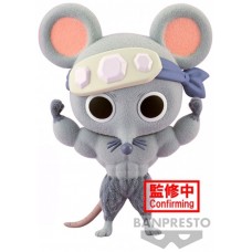 Peluche banpresto demon slayer kimetsu no