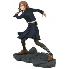 Figura banpresto jujutsu kaisen combination battle