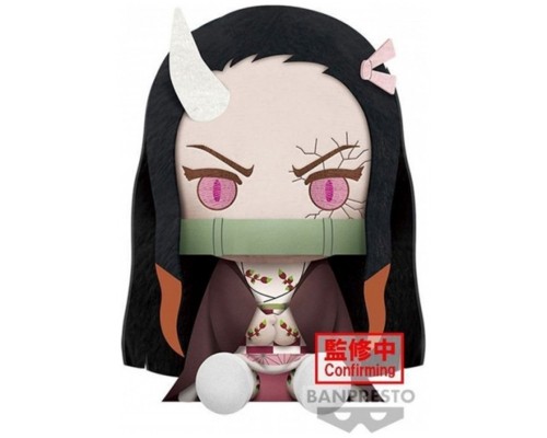 Peluche banpresto big plush kimetsu no