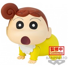 Figura banpresto crayon shinchan kasukabe boueitati