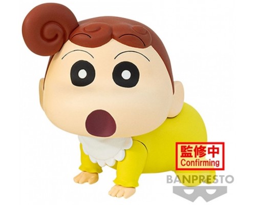 Figura banpresto crayon shinchan kasukabe boueitati