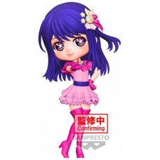 Figura banpresto q posket oshi no