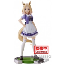 Figura banpresto umamusume: pretty derby narita