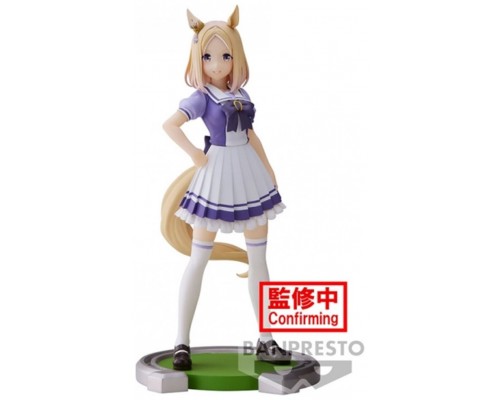 Figura banpresto umamusume: pretty derby narita