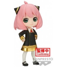 Figura banpresto q posket spy x