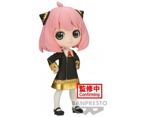 Figura banpresto q posket spy x