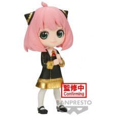 Figura banpresto q posket spy x