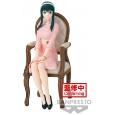 Figura banpresto spy x family family