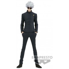 Figura banpresto jujutsu kaisen king of