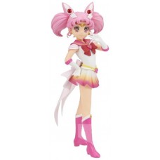 Figura banpresto pretty guardian sailor moon