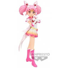 Figura banpresto pretty guardian sailor moon