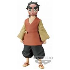 Figura banpresto demon slayer kimetsu no