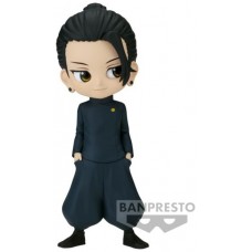 Figura banpresto q posket jujutsu kaisen