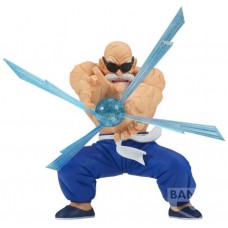 Figura banpresto dragon ball gxmateria maestro