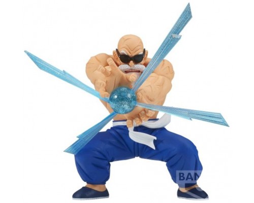 Figura banpresto dragon ball gxmateria maestro