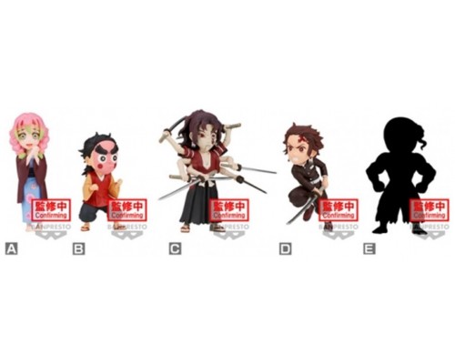 Figura banpresto demon slayer: kimetsu no