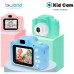 Cámara Infantil Biwond Kid Cam Verde