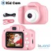 Cámara Infantil Biwond Kid Cam Rosa