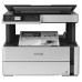 Multifuncion epson inyeccion monocromo ecotank et - m2170