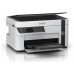 Multifuncion epson inyeccion monocromo ecotank et - m2120