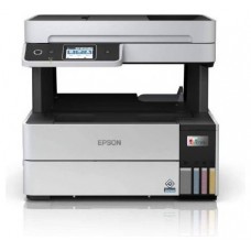 Multifuncion epson inyeccion color ecotank et - 5170