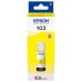 TINTA EPSON C13T00S44A10