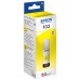 TINTA EPSON C13T00S44A10