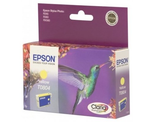 TINTA EPSON C13T08044011