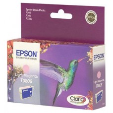 TINTA EPSON C13T08064011