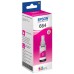 TINTA EPSON S7  ECOTANK MAGENTA 70 ML L355 L555 ET2500 2550 4500