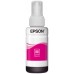 TINTA EPSON S7  ECOTANK MAGENTA 70 ML L355 L555 ET2500 2550 4500