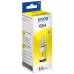 Epson 664 Ecotank Yellow ink bottle (70ml)