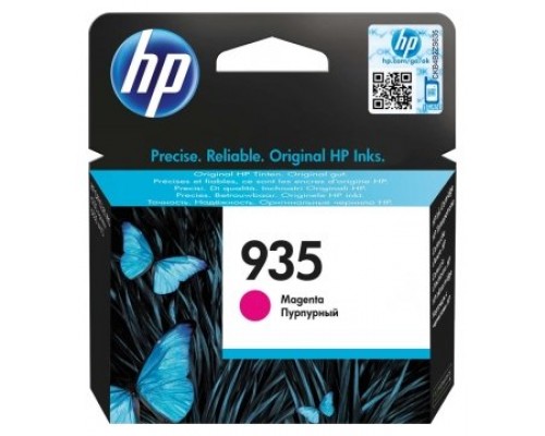 HP 935 CARTUCHO DE TINTA HP935 MAGENTA (C2P21AE)