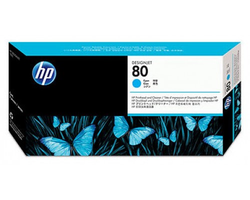 Cabezal impresion hp cian c4821a nº