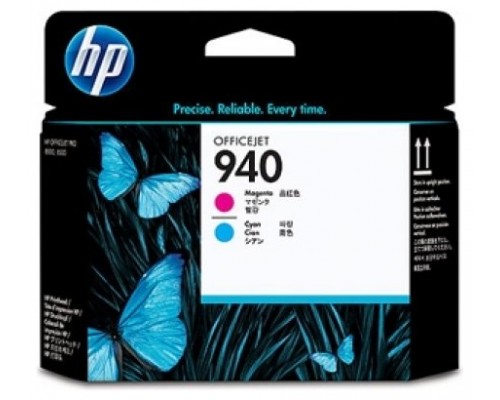 Cabezal impresion hp 940 c4901a cian