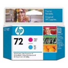 Cabezal impresion hp 72 c9383a cian