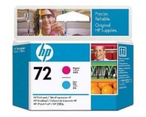 Cabezal impresion hp 72 c9383a cian