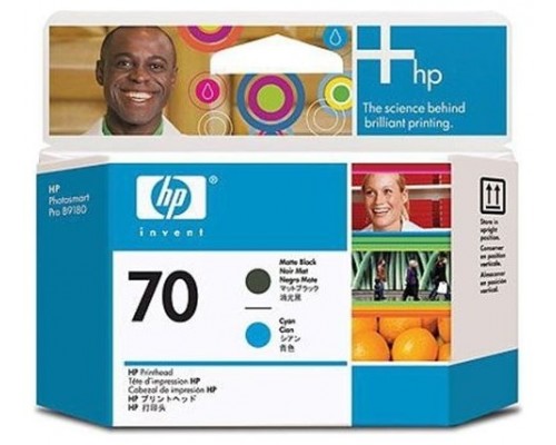 Cabezal impresion hp 70 c9404a cian